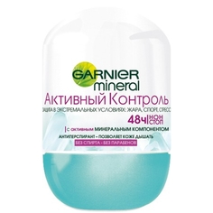 GARNIER Дезодорант-антиперспирант шариковый "Mineral, Активный контроль" с активными минералами, защита 48 часов, женский