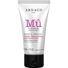ARNAUD PARIS Крем для рук восстанавливающий MAINS&ONGLES с экстрактом белой шелковицы