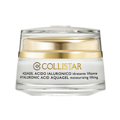 COLLISTAR Аквагель с Гиалуроновой Кислотой