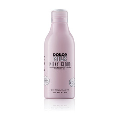 DOLCE MILK Молочко-желе для снятия макияжа 3в1