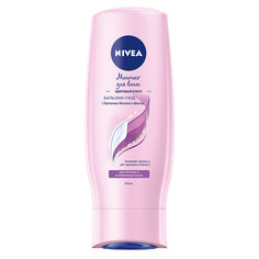 NIVEA Бальзам-уход для тусклых и ослабленных волос МОЛОЧКО ДЛЯ ВОЛОС Здоровый блеск