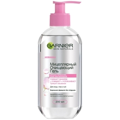 GARNIER Мицеллярный гель, очищающее средство для лица для всех типов кожи