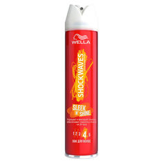WELLA Shockwaves Лак для укладки волос Sleek NShine экстрасильной фиксации