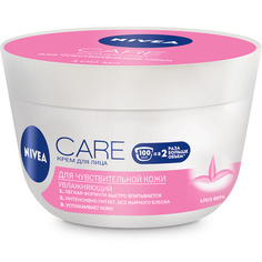 NIVEA Крем для лица для чувствительной кожи CARE