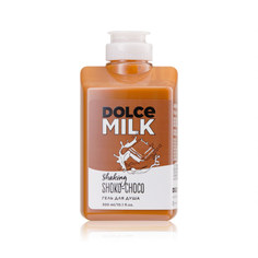DOLCE MILK Гель для душа «Мулатка-шоколадка»