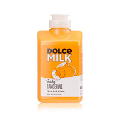 DOLCE MILK Гель для душа «Заводной мандарин»