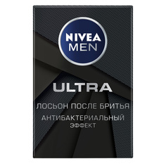 NIVEA Лосьон после бритья ULTRA