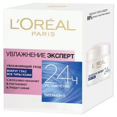 LORÉAL PARIS Крем для области вокруг глаз "Увлажнение Эксперт", увлажняющий