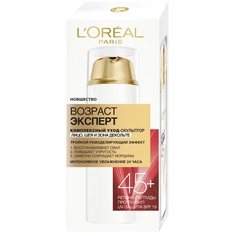 LORÉAL PARIS Антивозрастной комплексный уход-скульптор "Возраст Эксперт 45+" против морщин для лица, шеи и зоны декольте