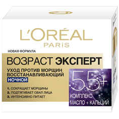 LORÉAL PARIS Ночной антивозрастной крем для лица "Возраст эксперт 55+" против морщин, восстанавливающий