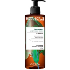 LORÉAL PARIS Шампунь для волос "Botanicals Кориандр", для ломких волос, укрепляющий, без парабенов, силиконов и красителей