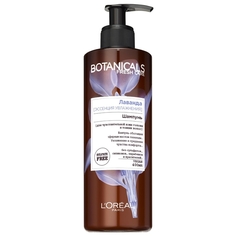 LOREAL PARIS Шампунь для волос "Botanicals, Лаванда", для тонких волос, увлажняющий, без парабенов, силиконов и красителей