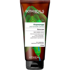LORÉAL PARIS Бальзам для волос "Botanicals Кориандр", для ломких волос, укрепляющий, без парабенов, силиконов и красителей