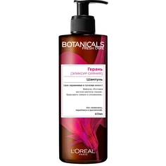 LORÉAL PARIS Шампунь для волос "Botanicals Герань", для окрашенных и тусклых волос, придает блеск, без парабенов, силиконов и красителей