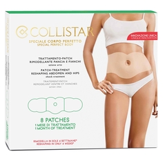 COLLISTAR Набор патчей для живота и бедер Patch-Treatment Reshaping Andomen And Hips