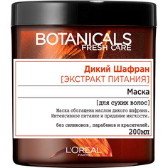 LORÉAL PARIS Маска для волос "Botanicals Дикий Шафран", для сухих волос, питательная, без парабенов, силиконов и красителей
