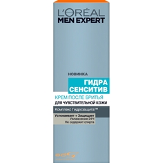 LORÉAL PARIS Men Expert Крем после бритья "Гидра Сенситив" для чувствительной кожи