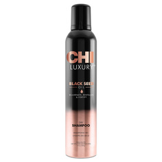 CHI Сухой шампунь с маслом семян черного тмина Dry Shampoo