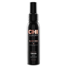 CHI Сухой крем для укладки волос с маслом семян черного тмина Blow Dry Cream