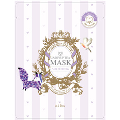 A;T FOX Маска для лица успокаивающая JASOYUP TEA