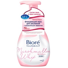 BIORE Очищающий мусс для умывания с увлажняющим эффектом