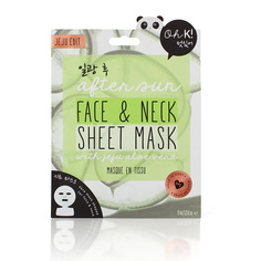 OH K! AFTER SUN ALOE SHEET FACE AND NECK MASK Маска после загара для лица и шеи успокаивающая и увлажняющая