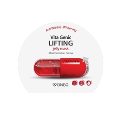 BNBG Маска для лица с эффектом лифтинга VITA GENIC LIFTING JELLY