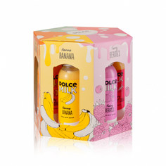 DOLCE MILK Набор Dolce Milk 141