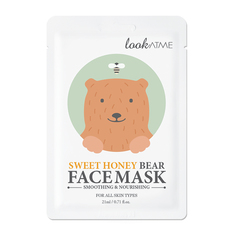 LOOK AT ME Маска для лица тканевая c экстрактом меда питательная Bear
