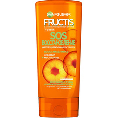 GARNIER Fructis Бальзам для волос "Фруктис, SOS Восстановление", укрепляющий, для секущихся и очень поврежденных волос с Керафилом и Маслом Амлы