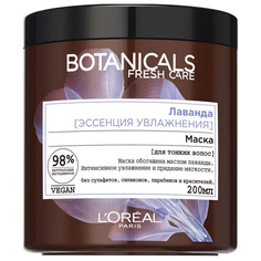 LORÉAL PARIS Маска для волос "Botanicals, Лаванда", для тонких волос, увлажняющая