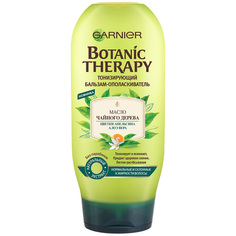 GARNIER Botanic Therapy Бальзам "Масло чайного дерева, цветки апельсина, алоэ вера" для нормальных и склонных к жирности волос