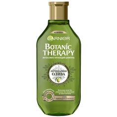 GARNIER Botanic Therapy Шампунь "Легендарная олива" для сухих, поврежденных волос