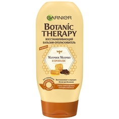 GARNIER Botanic Therapy Бальзам "Прополис и маточное молоко" для очень поврежденных и секущихся волос