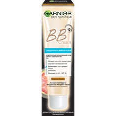 GARNIER BB Крем "Секрет совершенства", матирующий, для жирной и смешанной кожи