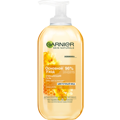 GARNIER Очищающий гель для лица "Основной уход, Цветочный мед", смягчающий, для сухой кожи