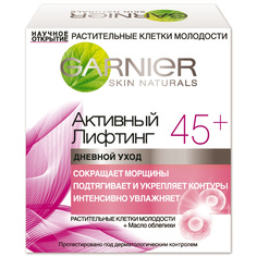 GARNIER Крем для лица "Антивозрастной уход, Активный лифтинг 45+" сокращающий морщины, дневной