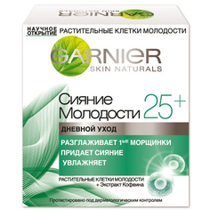 GARNIER Крем для лица "Антивозрастной уход, Сияние молодости 25+", дневной, увлажняющий