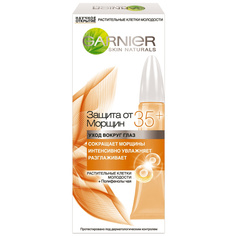 GARNIER Крем для кожи вокруг глаз "Антивозрастной Уход, Защита от морщин 35+" против морщин, увлажняющий