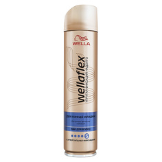 WELLA Wellaflex Лак для укладки волос "Объем и восстановление" суперсильной фиксации