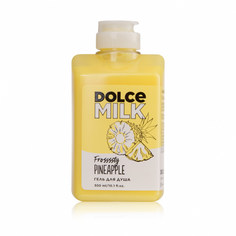 DOLCE MILK Гель для душа «Ананасовый сорбет»