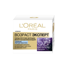 L`OREAL Крем для лица дневной ВОЗРАСТ ЭКСПЕРТ 55+ Легкая текстура LorÉal Paris