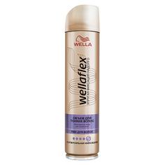WELLA Wellaflex Лак для укладки волос "Объем для тонких волос" суперсильной фиксации