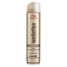 WELLA Wellaflex Лак для укладки волос "Classic суперсильная фиксация"