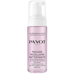 PAYOT Пенка для лица мицеллярная очищающая с экстрактами малины без мыла