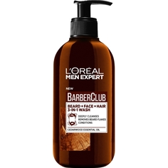 LOREAL PARIS Men Expert Barber Club Очищающий гель 3 в 1 для Бороды + Лица + Волос, с маслом кедрового дерева