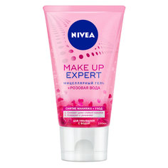 NIVEA Мицеллярный гель для лица + розовая вода MAKE UP EXPERT