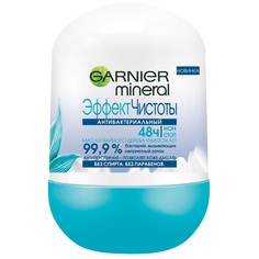 GARNIER Дезодорант-антиперспирант ролик "Mineral Эффект Чистоты" женский
