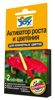 Активатор роста и цветения для комнатных цветов JOY, 2 табл J.O.Y.