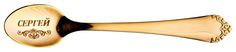 Ложка чайная Lefard 130 мм